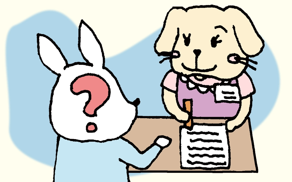 匿名で相談できます