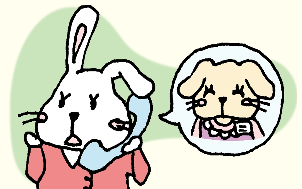 相談は無料です